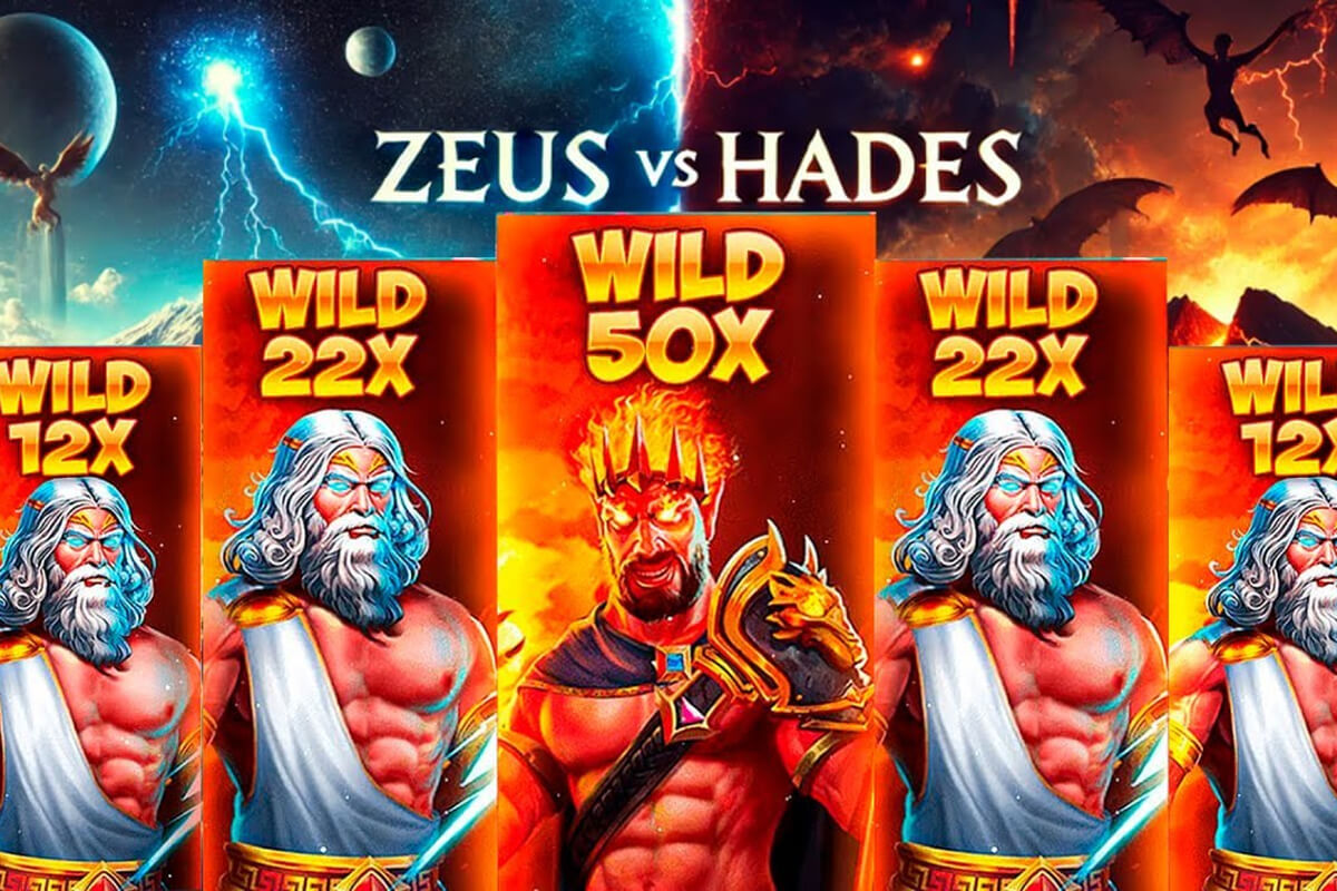 Zeus vs Hades кому подойдёт
